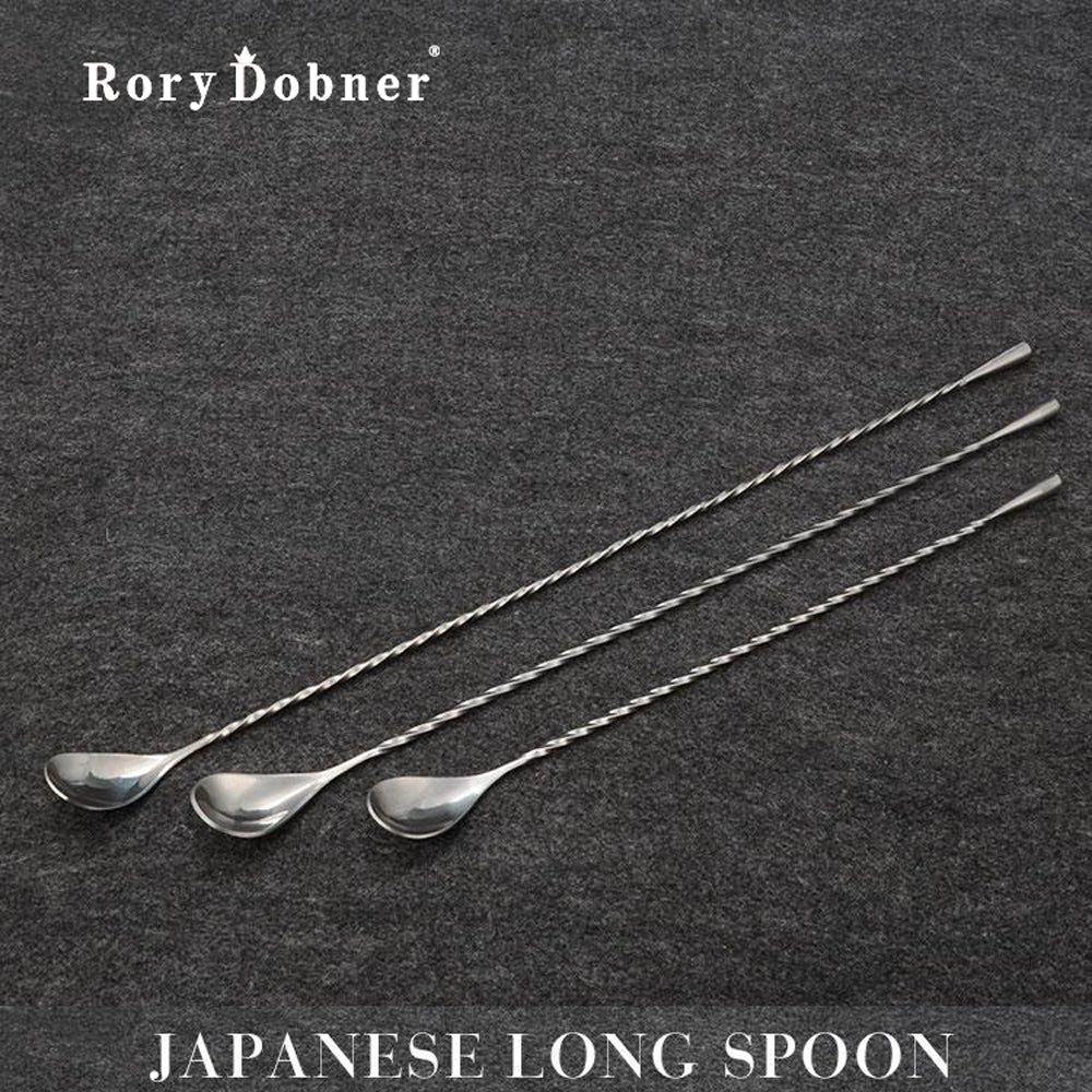 Teardrop Bar Spoon